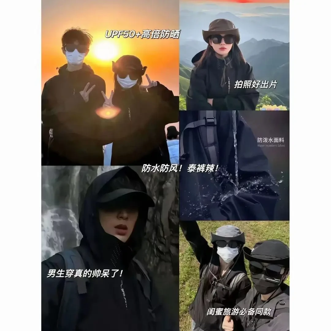 8开头编号#自选尺码#断码潮牌夹克外套潮牌T恤卫裤