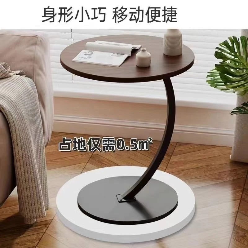 福思源福思源客厅家用沙发小茶几阳台现代简约可移动角几卧室床头