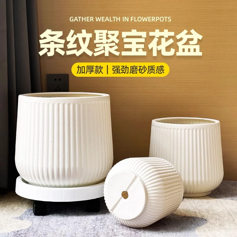 家用大口径花盆大号塑料大花盆加厚树脂客厅复古高级感龟背竹花盆