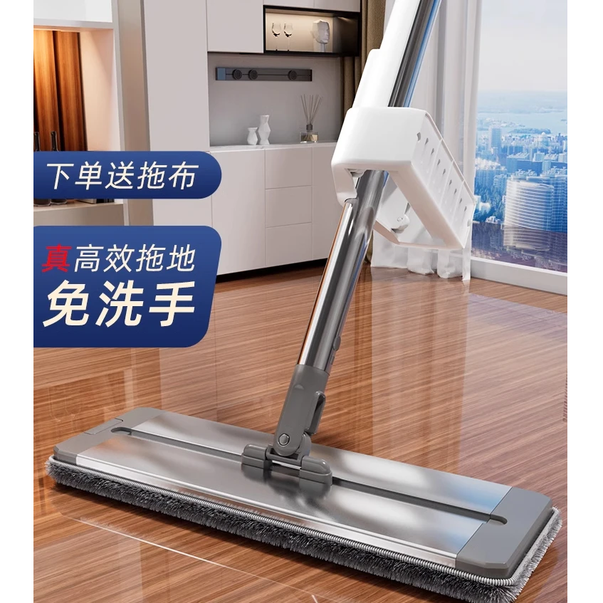2025新款拖把免手洗家用一拖净平板懒人地拖布吸水两用墩布神器