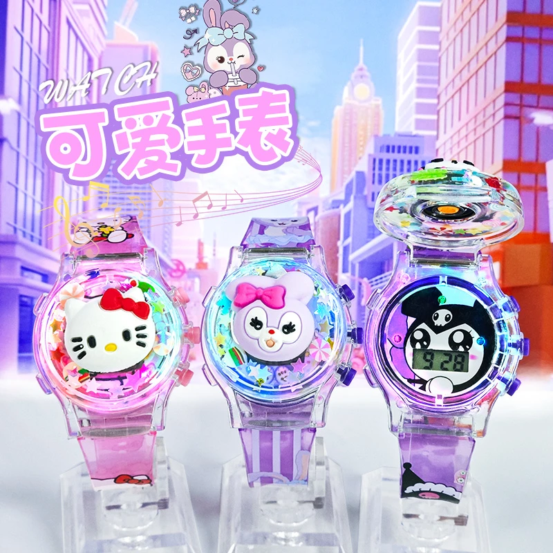 女孩卡通可爱手表星黛露库洛米美乐蒂旋转音乐礼物玩具库洛米手表