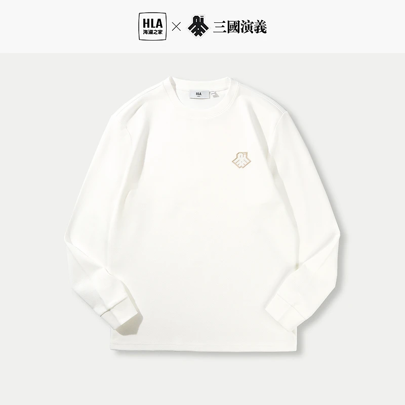 【三国演义】HLA海澜之家户外T恤男23新刺绣长袖男春秋HNTAW3Y018A