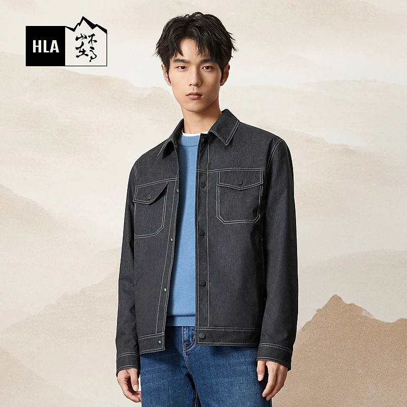 【明线修饰】HLA海澜之家休闲男外套男士春秋款翻领仿牛仔外套男