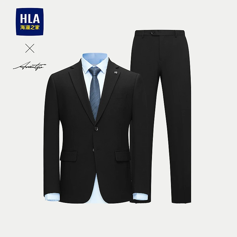 【两件套】HLA海澜之家西服套装男春秋25新款商务婚礼西服套装男