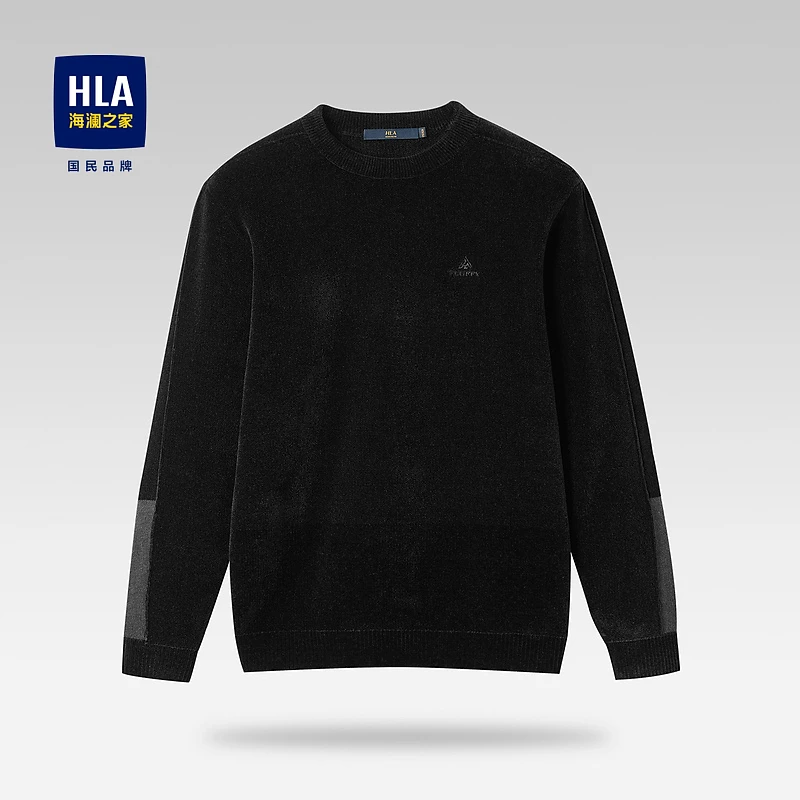 【雪尼尔】HLA海澜之家长袖针织衫男袖臂镶拼毛衣HNZAD4D233A舒适