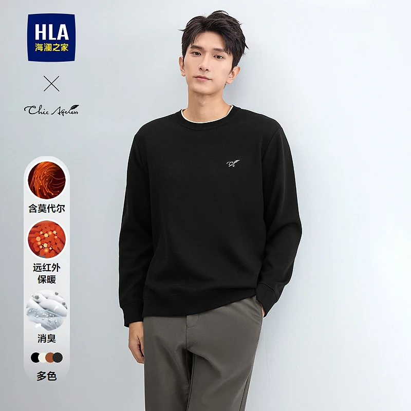 【远红外】HLA海澜之家保暖针织衫新轻商务Chic Ageless上衣冬