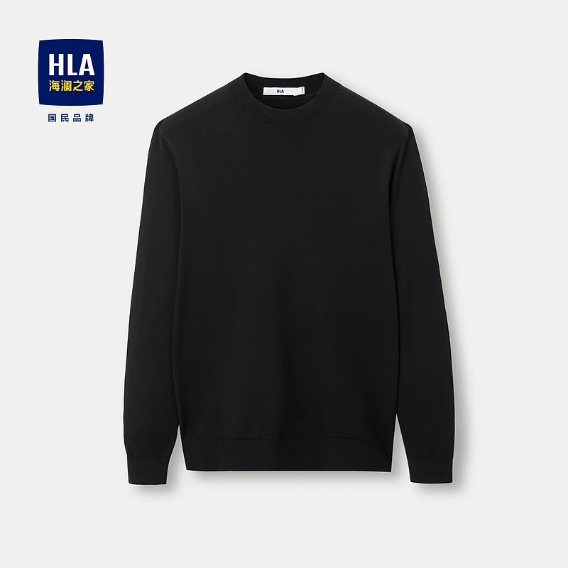 【国民臻品】HLA海澜之家23秋新柔暖保暖男羊毛衫HNZAD3Y066A