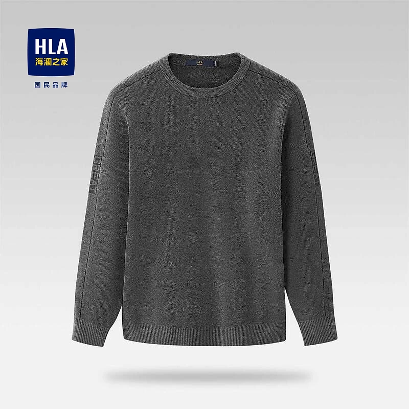 【水柔绒】HLA海澜之家秋冬针织衫男舒适亲肤打底毛衣男HNZAD4D304A