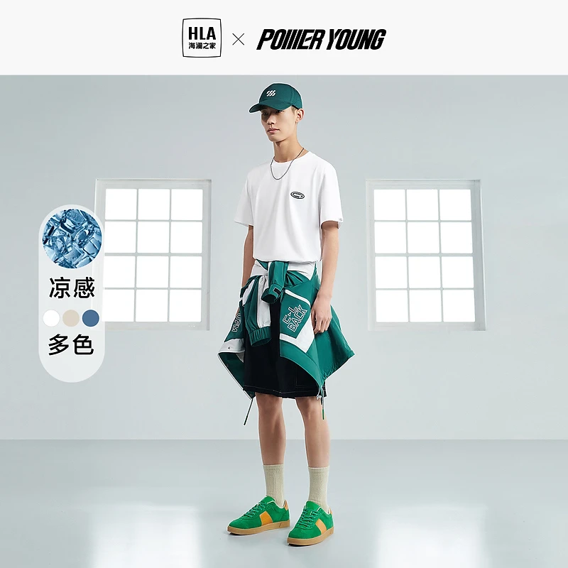 【POWER YOUNG】HLA海澜之家23夏新透气凉感短袖T恤HNTBW2Y141A