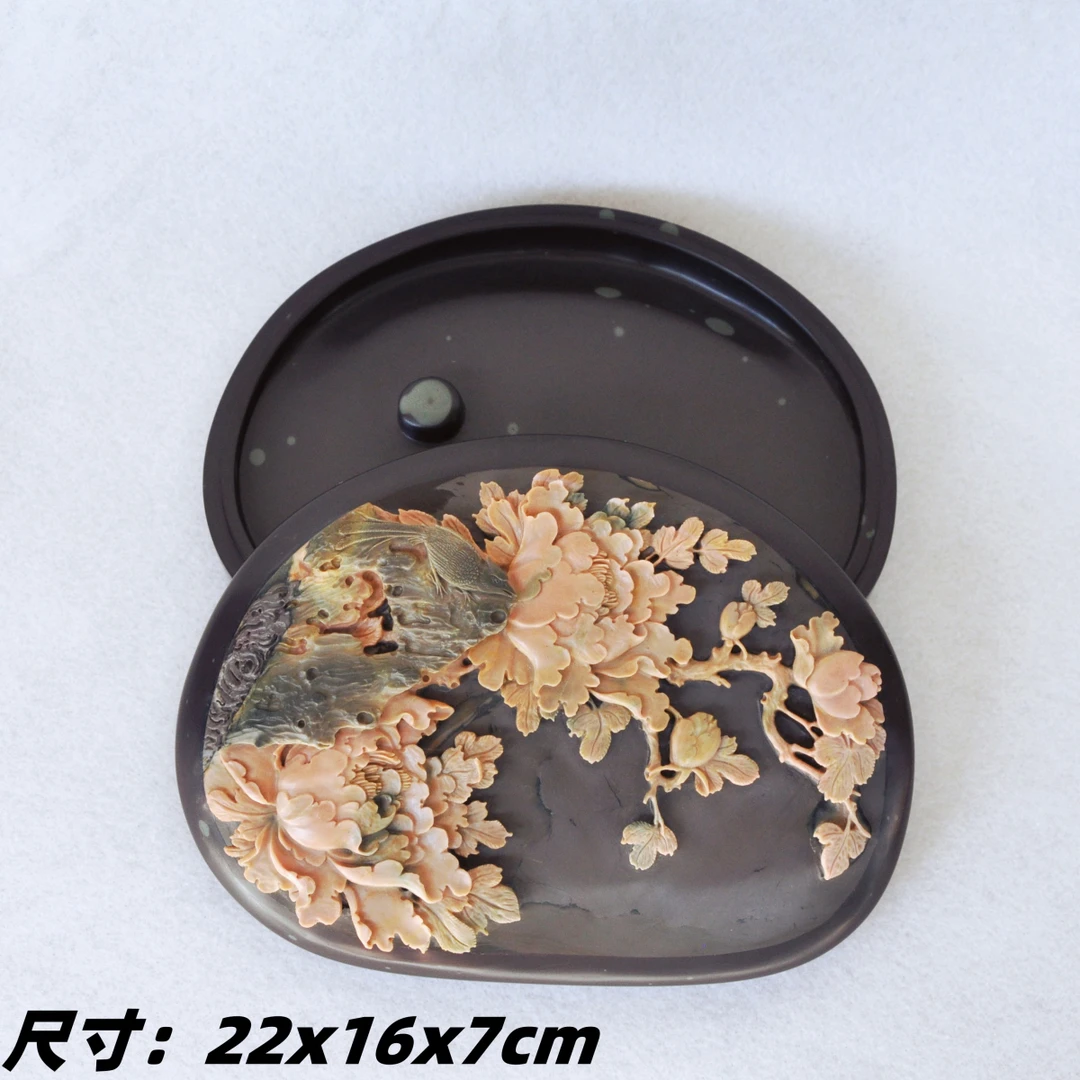 中国彩砚苴却砚 天然石色手工精雕花鸟盖砚 富贵牡丹