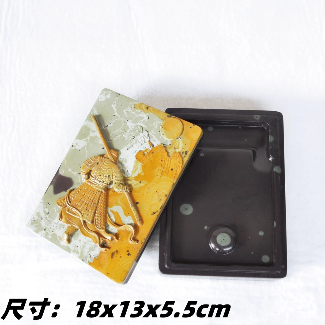 攀枝花苴却砚手工精雕精品黄膘山水盖砚金秋如画端砚歙砚洮砚砚台