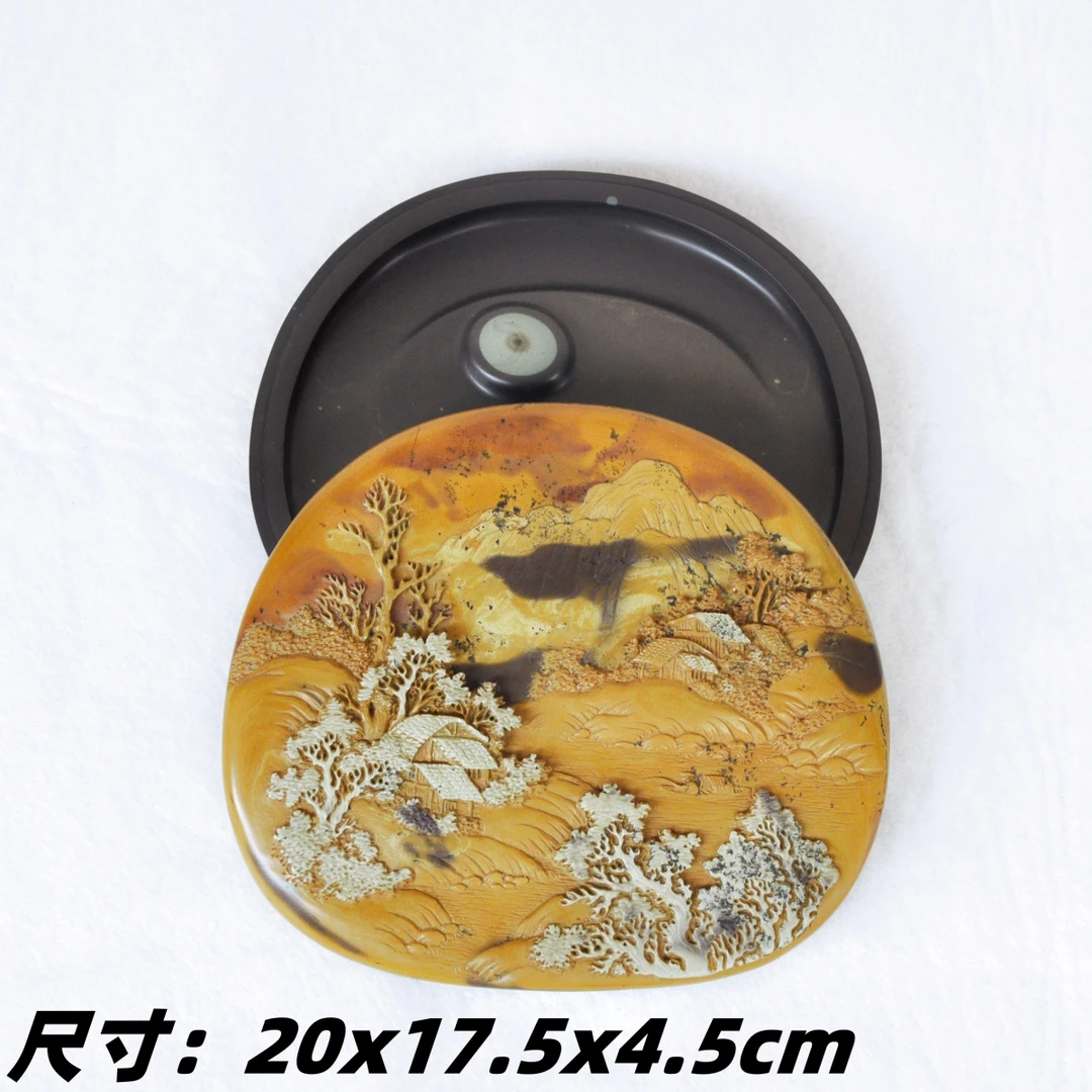 非物质文化遗产中国苴却砚手工精雕收藏老坑金黄膘 金秋如画