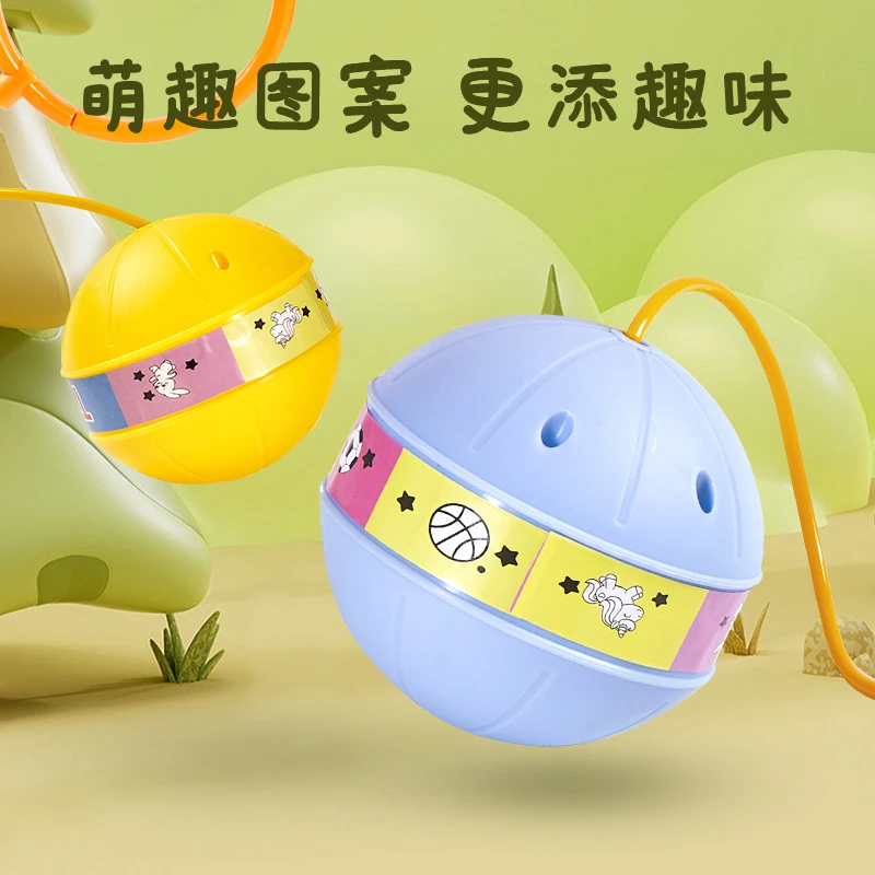 儿童玩具跳跳球闪光甩甩蹦蹦球发光弹力球脚环套脚男女孩弹跳运动