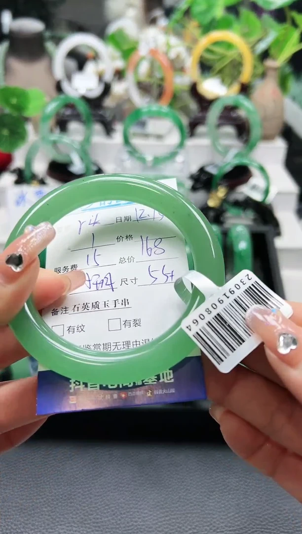 【闪购商品】石英质玉手镯未镶嵌小玥+xjh++56+丫头