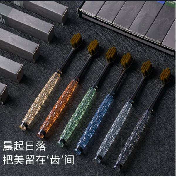 【6只礼盒装】精美水晶牙刷软毛牙刷高档软毛成人高档独立包装超细-