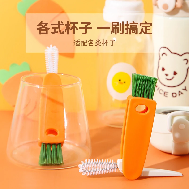 凹槽清洁刷杯盖缝隙清洗刷洗杯子三合一保温杯盖刷多功能清洁神器
