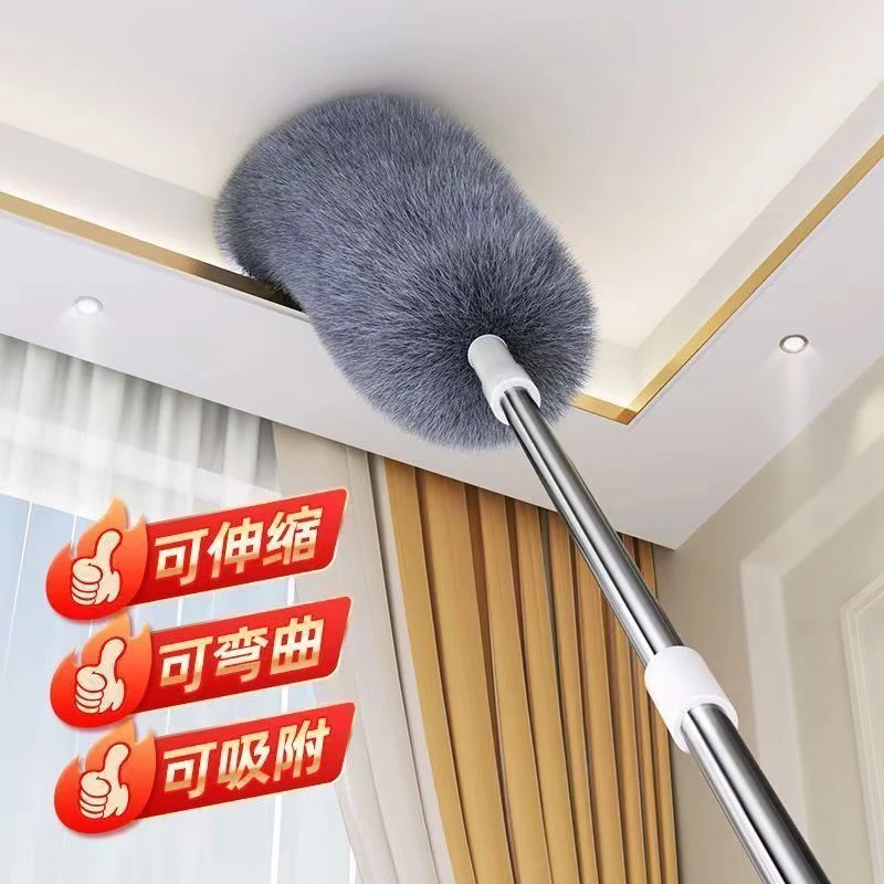 鸡毛掸子多功能除尘掸加长伸缩杆清理灰尘天花板除尘家用扫灰吸附