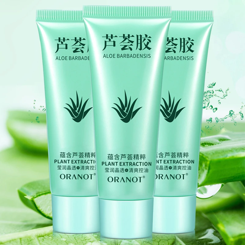 芦荟胶正品晒后舒缓补水保湿女男士滋润凝膏清爽防干淡化痘印润护