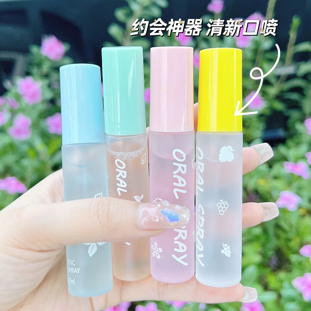 口腔口气清新剂持久型便携式口喷果味喷雾接吻神器男女士持久留香