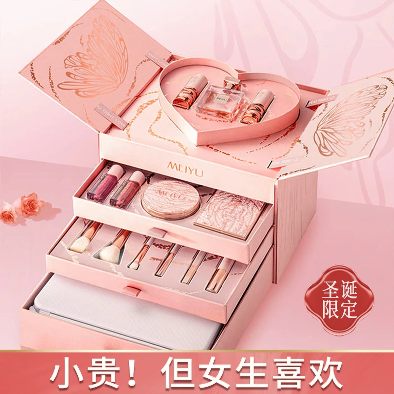 圣诞情人节礼物送女朋友老婆彩妆化妆品套装全套女生生日礼物实用