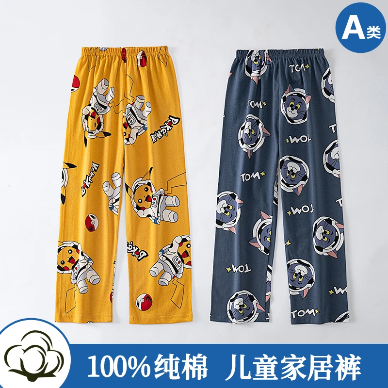 A类100%纯棉男童夏季九分裤透气薄款睡裤空调裤儿童宽松家居裤