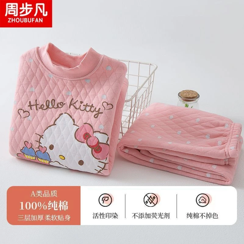 儿童纯棉三层夹棉加厚中领保暖内衣套装男女童宝宝婴儿秋冬秋衣裤
