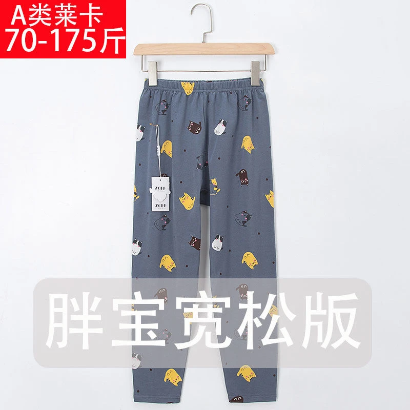 小胖子儿童纯棉秋裤单条男童女童睡裤宽松裤中大童保暖裤加大加肥
