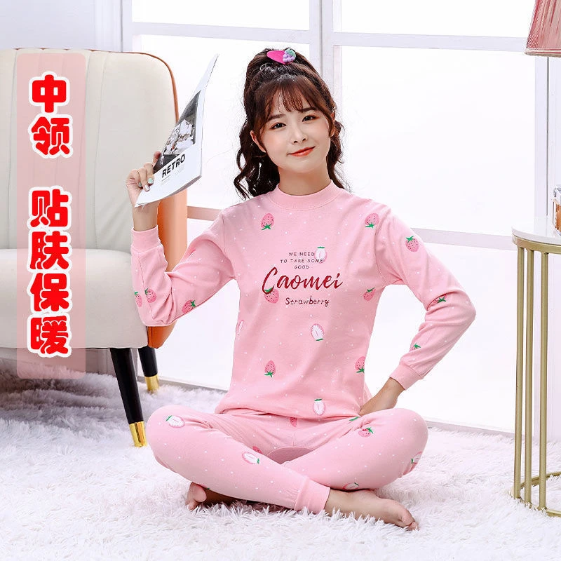 少女纯棉内衣套装青少年女大童高中初中学生秋衣秋裤全棉薄棉毛衫
