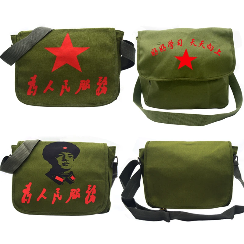 怀旧帆布包儿童老式包单肩包红卫兵包单肩为人民服务帆布包雷锋包