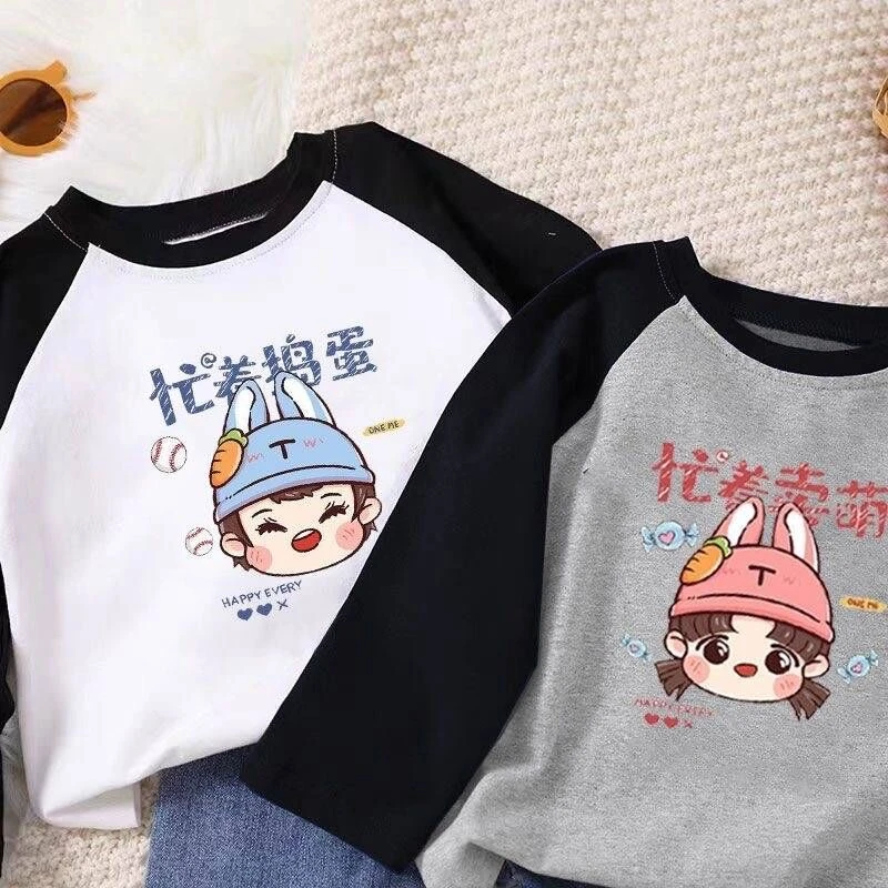 纯棉男女童长袖t恤打底衫拼接春秋款卡通可爱宝宝洋气休闲上衣潮