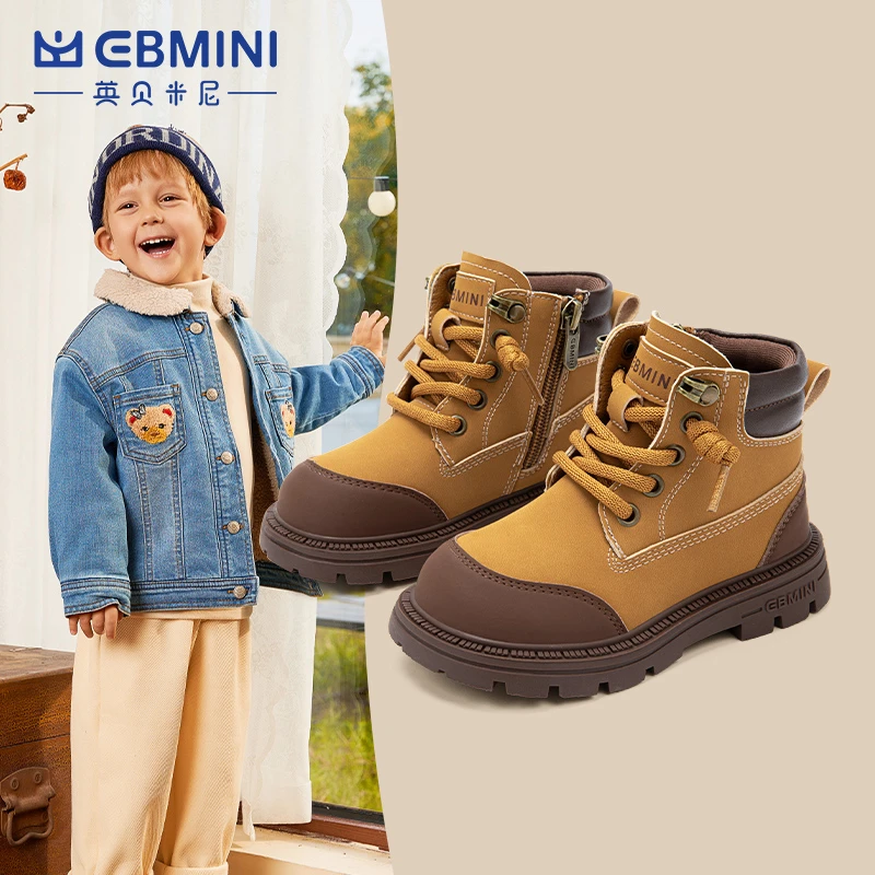 英贝米尼儿童棉靴防滑防水男童马丁靴秋冬女童靴子保暖宝宝鞋子