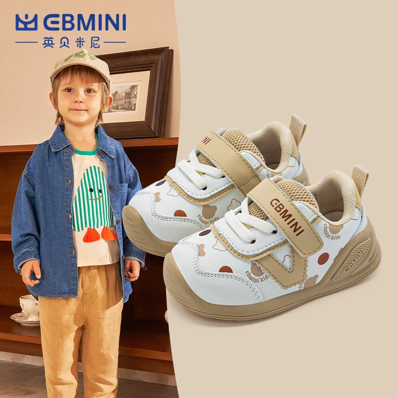 英贝米尼儿童板鞋包头女宝宝春秋季婴儿单鞋2024新款婴幼儿学步鞋