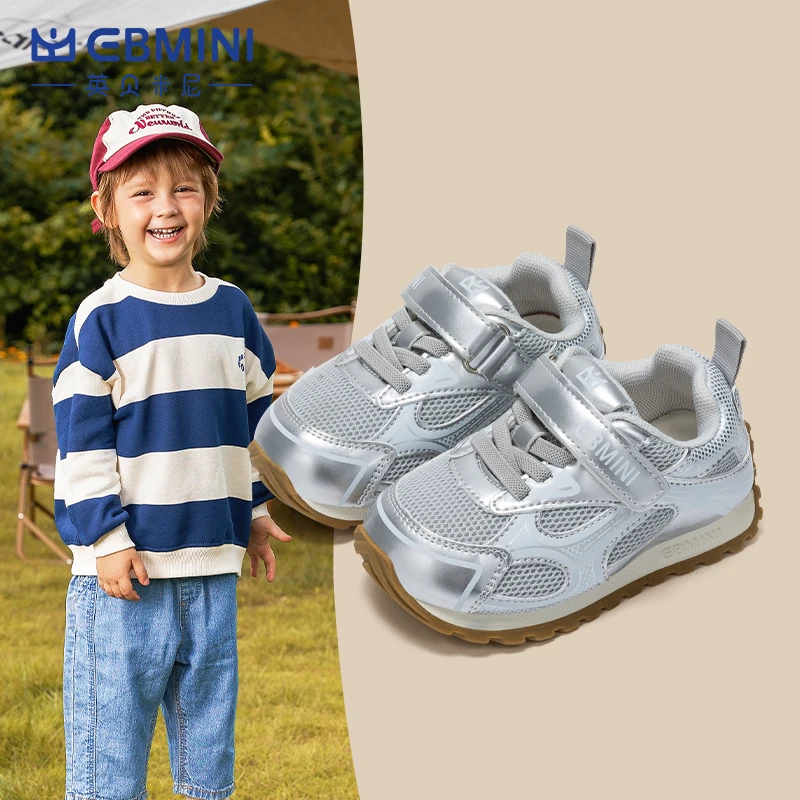 英贝米尼春季新款网面透气女童鞋子户外儿童运动鞋防滑男童鞋幼儿