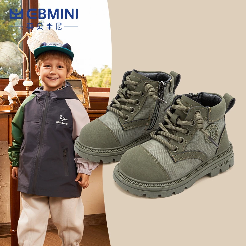 英贝米尼儿童棉鞋秋冬新款男童马丁靴保暖加绒女童鞋子宝宝童鞋