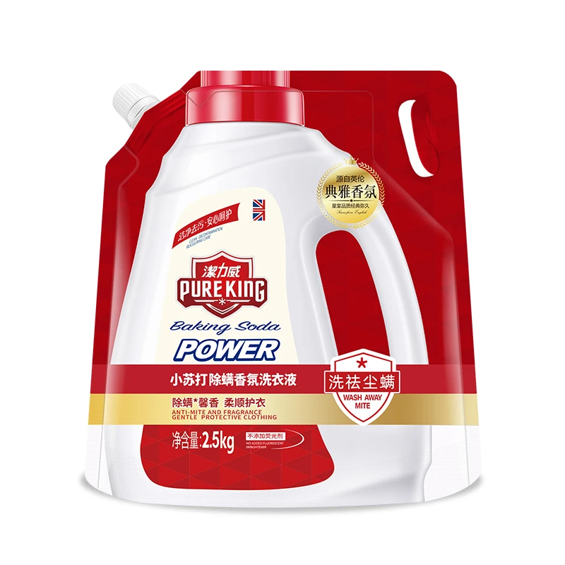 【丹丹严选】pureking小苏打除螨柔顺香氛洗衣液祛污渍深层洁净留香