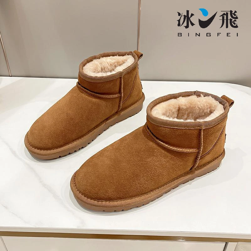 冰飞·男女同款 冬季加绒加厚保暖雪地靴