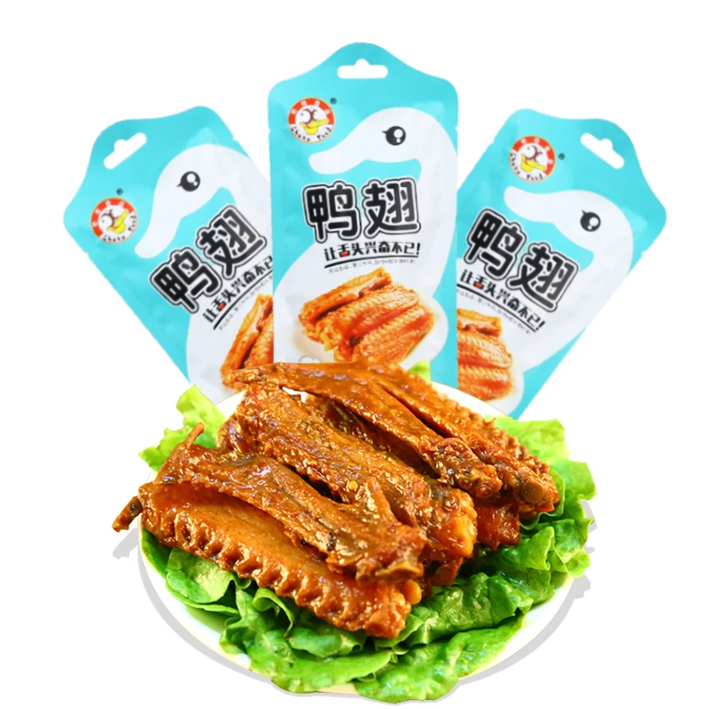 Chuxu food/初旭食品温州特产 初旭鸭翅50g原味辣味零食独立小包