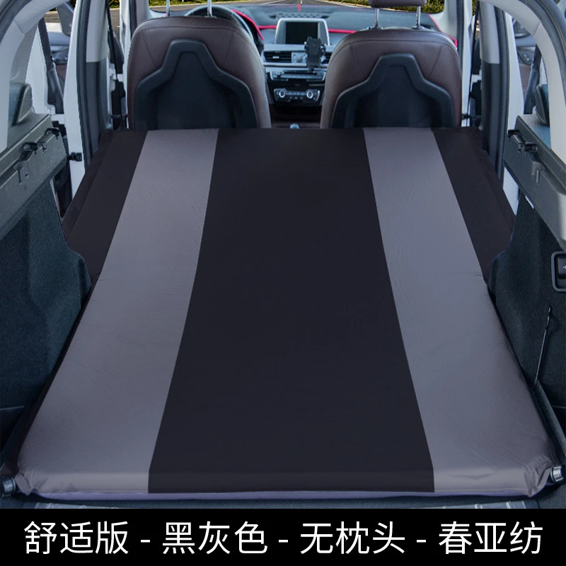汽车后排充气床垫可折叠免充气车载床垫后备箱suv专用车载床睡垫