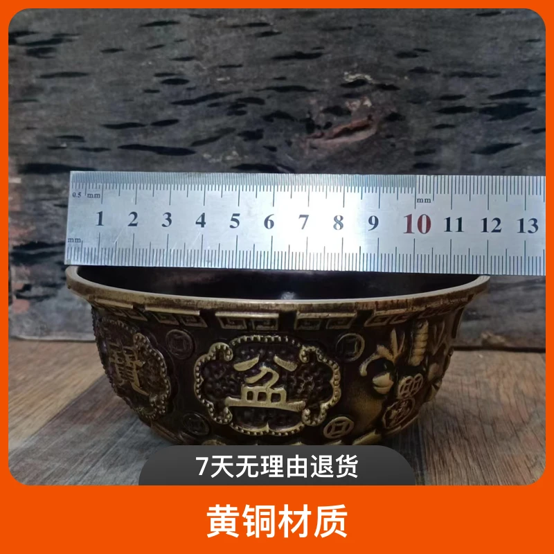 铜聚宝盆摆件家居装饰品老物件
