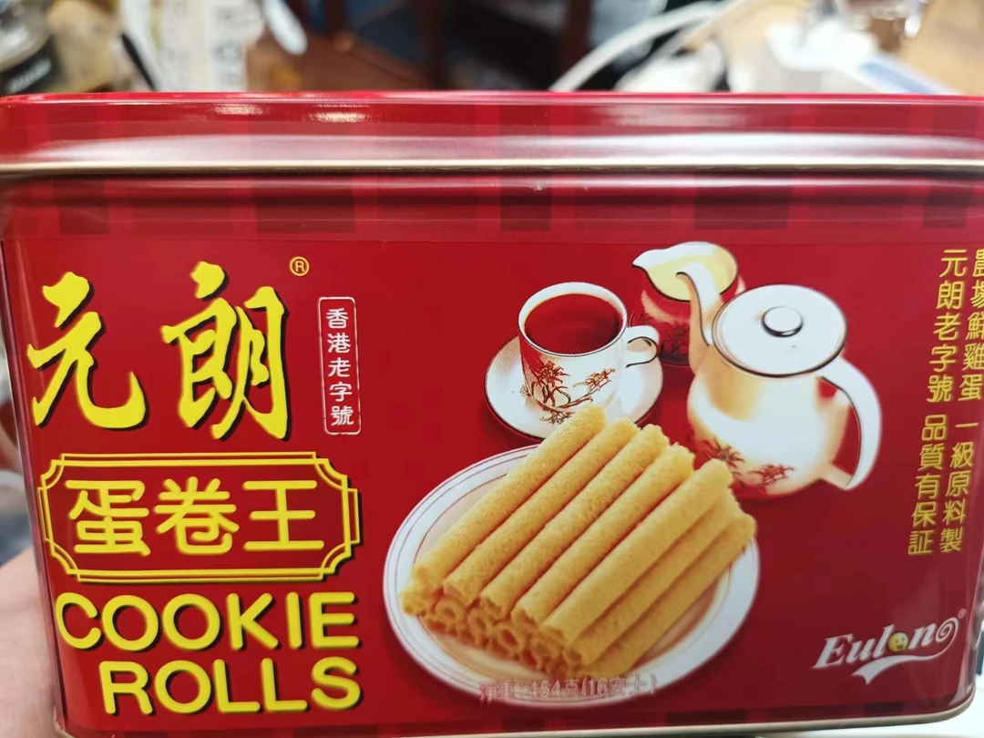 蛋卷。。。。。。。。。。鱼胶