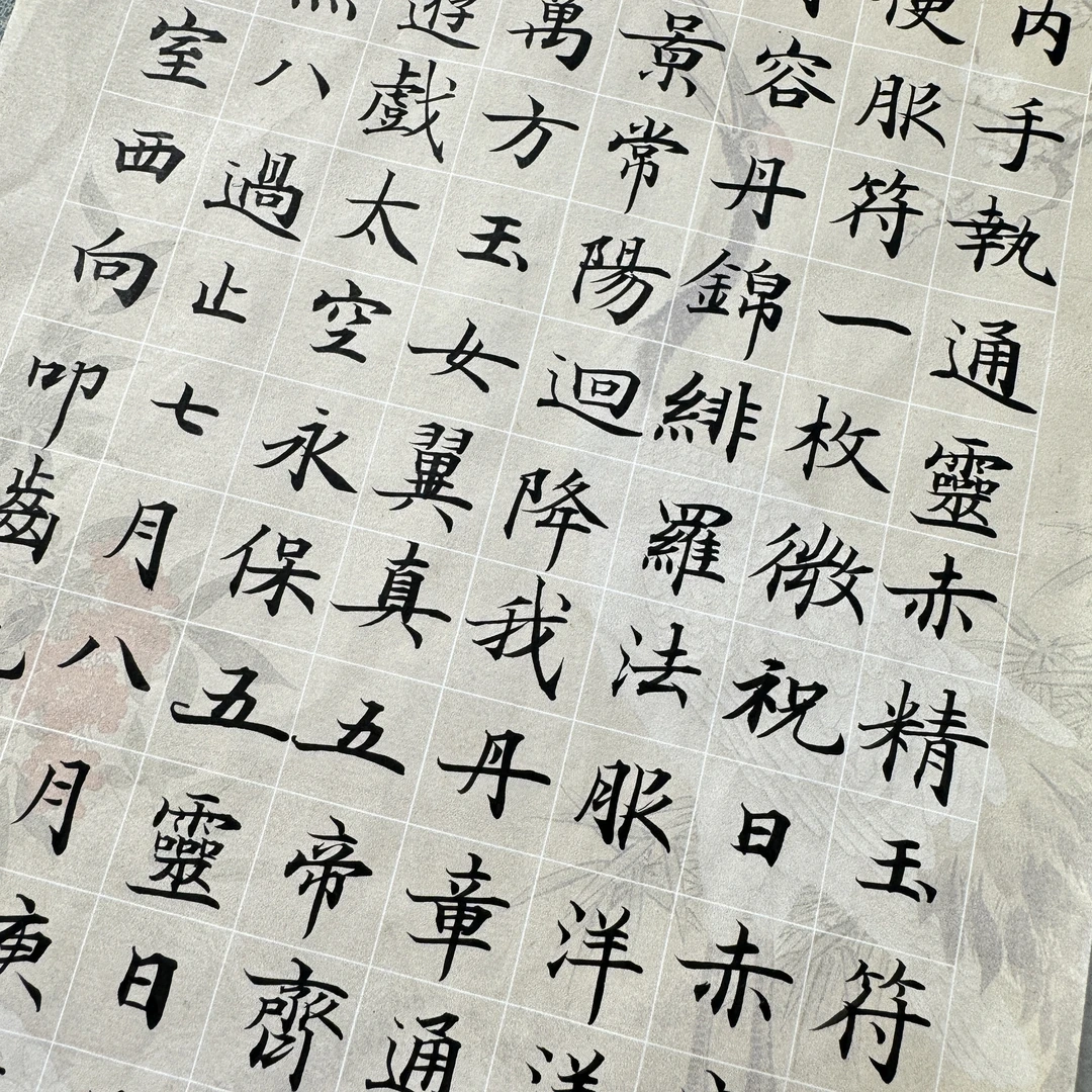 川cj20nj:直播间定向福利宣纸