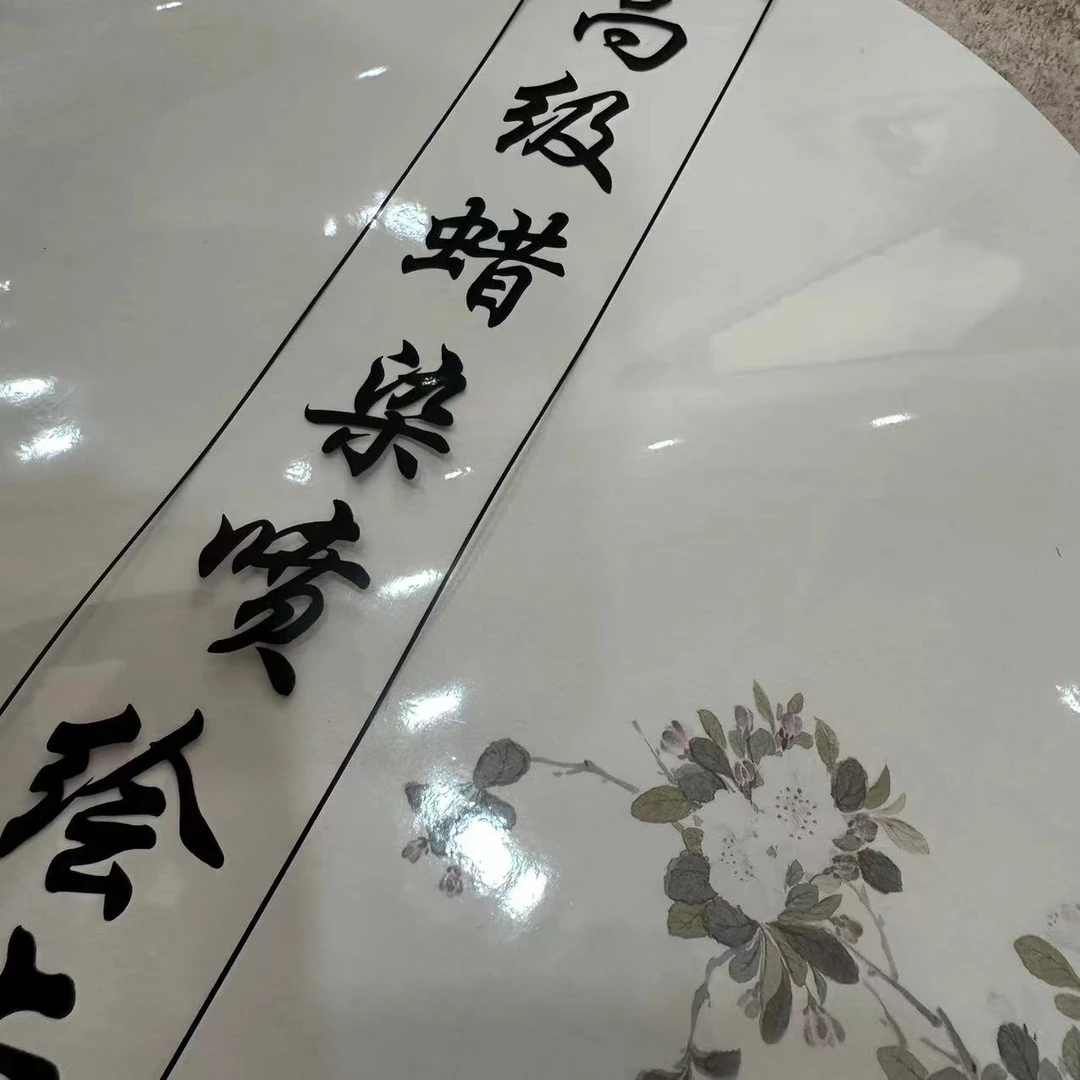 【高级微喷蜡染宣卡】免装裱加厚半生半熟小楷圆形方形宣卡