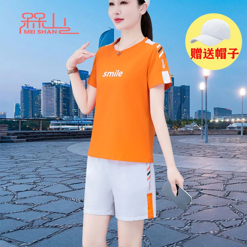 槑山休闲运动套装女2023年夏季新款宽松显瘦短袖短裤跑步服两件套