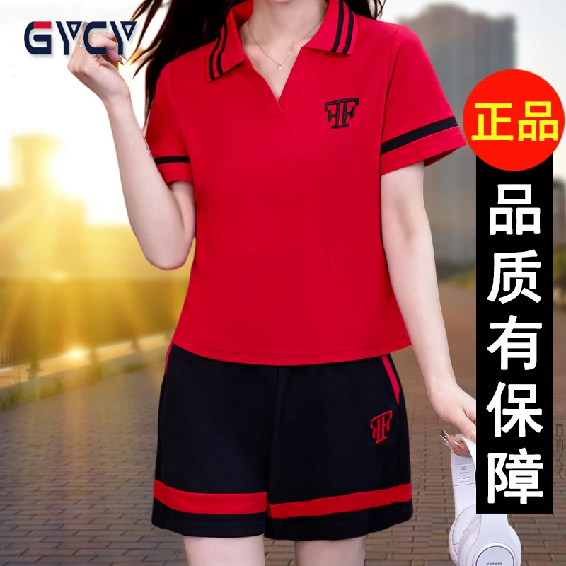 品牌休闲运动新款Polo衫女士刺绣套装大码女装短裤短袖运动两件套