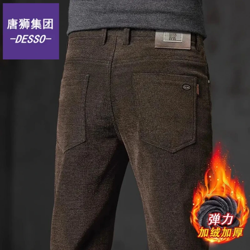 唐狮集团DESSO男士高端雪尼尔休闲裤2024秋冬新款轻奢商务修身款