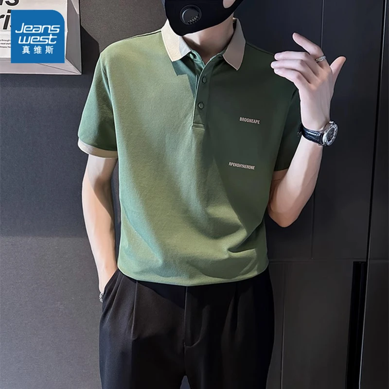 Jeanswest/真维斯夏季拼色Polo衫男 短袖潮牌潮流百搭翻领T恤男装