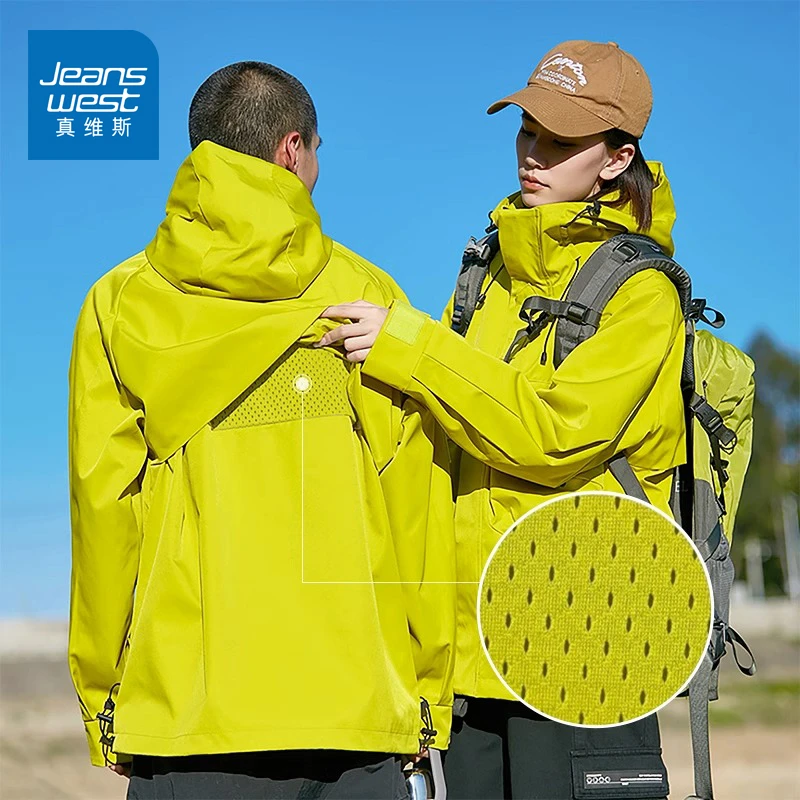 真维斯春秋冬新款机能风情侣户外冲锋衣工装连帽外套男女同款夹克