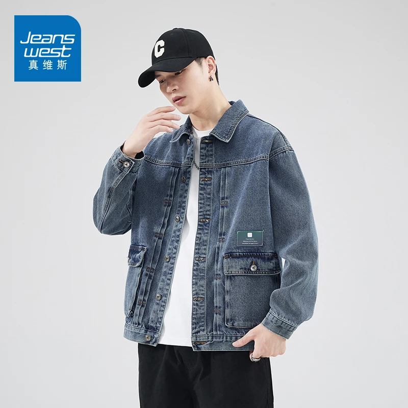 真维斯男士牛仔外套2024新款春秋季高级感美式复古水洗夹克上衣