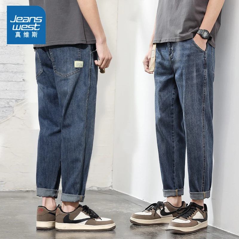 Jeanswest/真维斯牛仔裤子男士夏季薄款宽松直筒休闲潮流九分裤