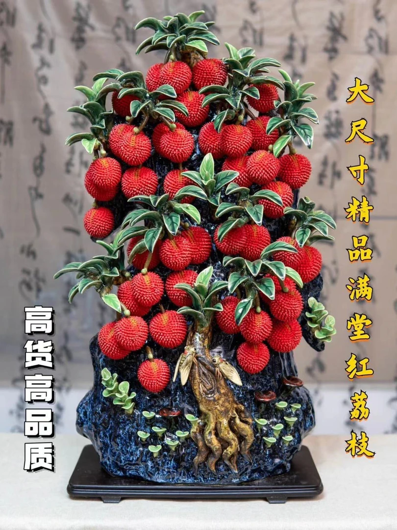75高大尺寸荔枝满堂红石湾公仔中式客厅高档玄关边几乔迁开业摆件